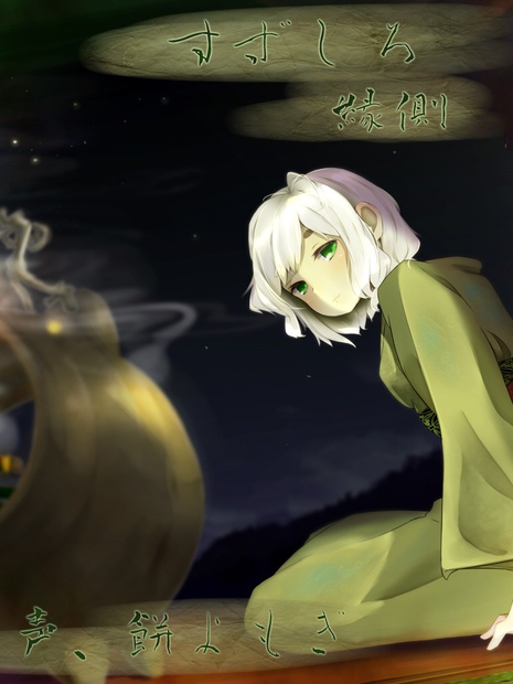 6cc24009cf904d78742b9ee8fab9fd