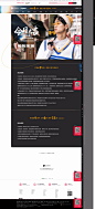 99活动攻略-gxgjeans旗舰店-天猫Tmall.com