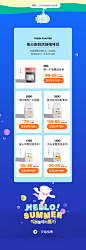 三顿半旗舰店