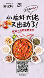 微信图片_20190514101416