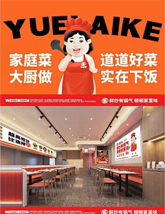 造作啊采集到【VI】