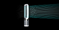 Dyson Pure Cool Filter technology