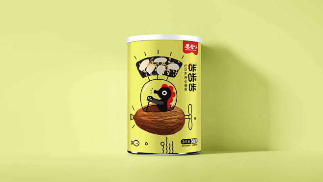 作品_枫桥视觉创意设计