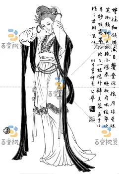 K24066-198 晚妆.jpg