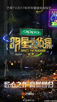 夏丨沫采集到平面
