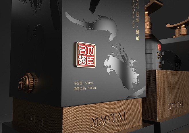 功臣名酱高端酒包装设计平面包装王皓炜 -...
