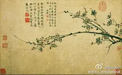 王冕《墨梅》：吾家洗砚池头树，个个花开淡墨痕。不要人夸好颜色，只留清气满乾坤。
