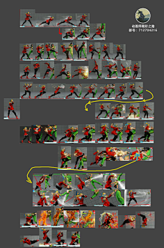 pose-花瓣网|陪你做生活的设计师 | 着色,垂直画幅,武术,全身像,白色背景,人
