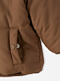 Reversible Jacket with Hood for Babies beige 