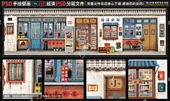 怀旧复古背景墙