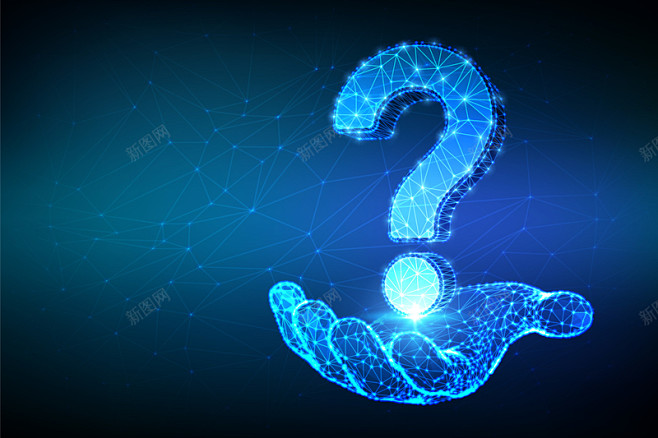 手托疑问背景图矢量图ai高清背景_新图网 https://ixintu.com 人工智能 光效 商务 手 科技 背景图 问号 矢量图