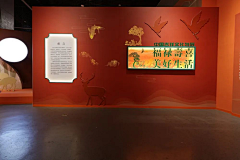 -Season采集到空间