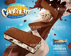 威化冰淇淋海报  - 源文件下载【酷图网】三明治冰淇淋,威化冰淇淋,威化,牛奶冰淇淋,巧克力,雪糕海报,冰淇淋海报,ai卡通雪糕,雪糕插画,手绘雪糕,卡通,素材,插图,元素,矢量,可爱,雪糕素材,雪糕,包装,插画,食品,手绘,美味,背景,夏天,夏季,美食,夏日,冷饮,食物,奶油,巧克力雪糕,立体,3D,促销,海报,渐变,飞溅,溅起,流淌