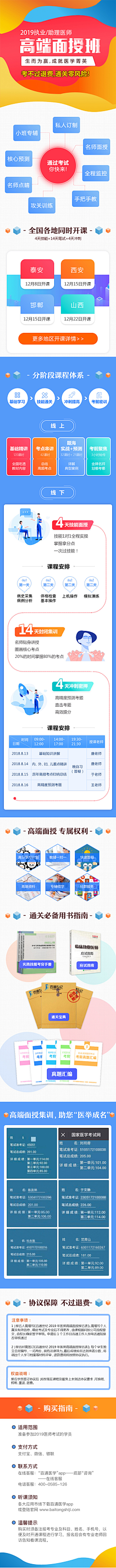 用户XwQLrqDI采集到待归类采集