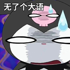 李梓木1采集到库洛米
