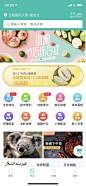 外卖O2O系统 智能调度 APP 小程序均支持