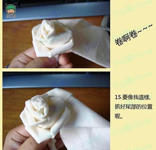 教你用餐巾纸折玫瑰花 卫生纸手折玫瑰花过...