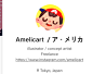 Amelicart ／ア・メリカ