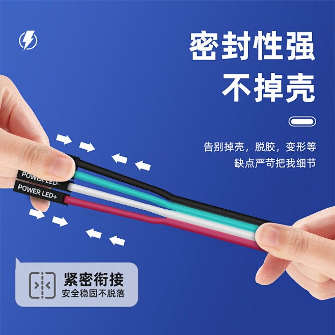 主图3
