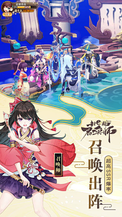 ^﹏^哈哈采集到展示图