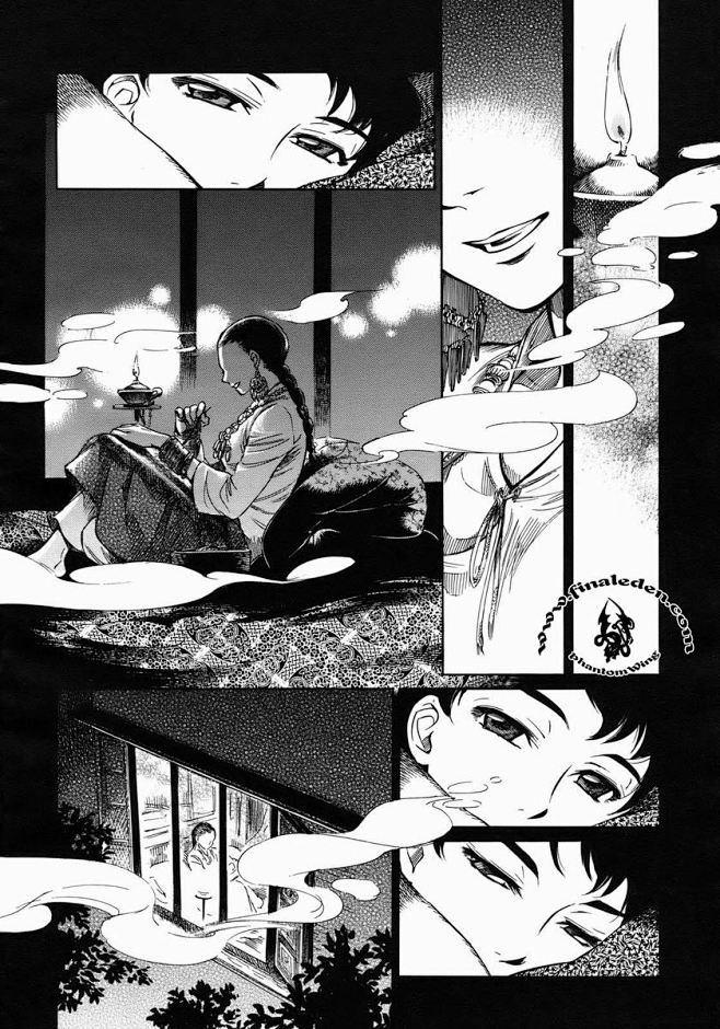 少女新娘物语第01话-少女新娘物语漫画-...
