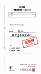 公寓 系列