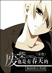 numberII号公馆「封面|专栏|定制|校对|海报|书签|这是图铺」 : 尽心服务，优质选择！