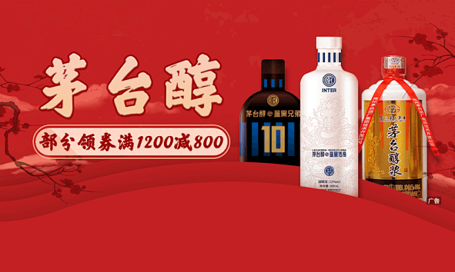 苏宁易购(Suning.com)-送货更...