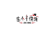 看太阳升起来采集到烧烤logo