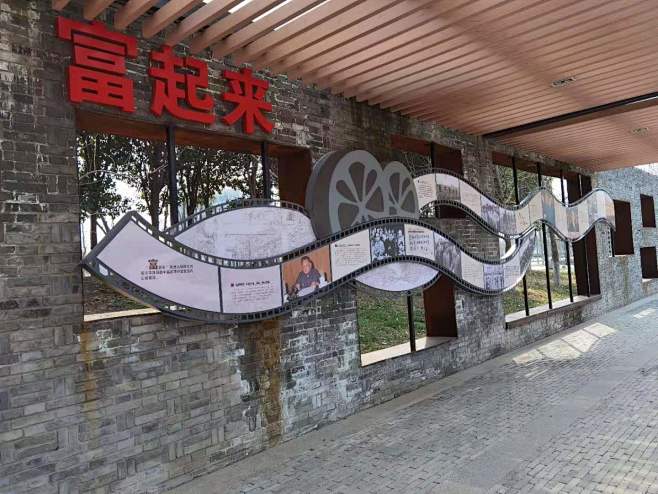 安徽亳州市谯城区新时代广场标识_城市环境...