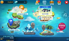 公子糖夏采集到界面参考