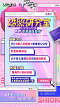 情侣招募 | 人类狗粮研发室今日开业，速来！ : 给你的婚纱照多一点点浪漫设想