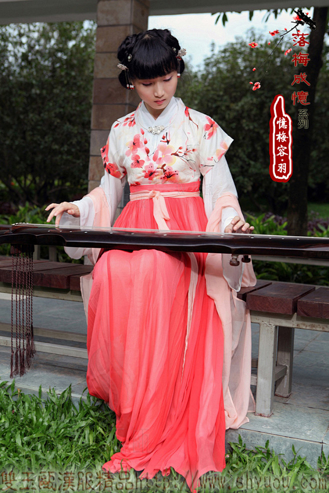 忆梅容.羽 【落梅成忆】 双玉瓯.女装 ...