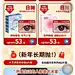采集图片