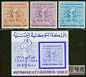 Z-WY589 也门奥运专题邮票 中邮网[集邮/钱币/邮票/金银币/收藏资讯]全球最大收藏品商城