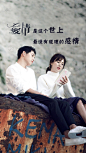 壁纸 锁屏壁纸 文字 治愈系 美图 设计 主题 桌面 唯美 浪漫 静物 幸福 太阳的后裔 宋慧乔 宋仲基 柳时镇 姜暮烟  我爱你 爱情