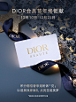 【官方正品】Dior迪奥烈艳蓝金唇膏口红 丝绒999 720 哑光 礼盒-tmall.com天猫