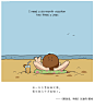新书推荐《憋说话，吻我》 萌 绘本 可爱 儿童插画 俄罗斯 书籍插画 
