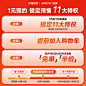 O1CN0187Whcy1lPwrhOwYx1_!!2759924812.jpg (386 KB,800*800)