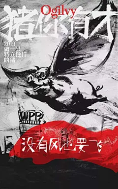  _海報設計_T201942 #率叶插件，让花瓣网更好用_&lt;a class=&quot;text-meta meta-link&quot; rel=&quot;nofollow&quot; href=&quot;&lt;a class=&quot;text-meta meta-link&quot; rel=&quot;nofollow&quot; href=&quot;&lt;a class=&quot;text-meta meta-link&quot; rel=&quot;nofollow&amp