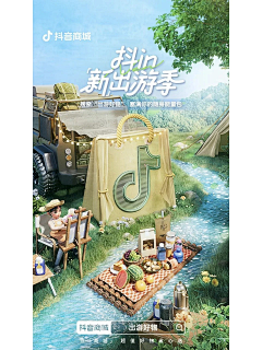 Valorar采集到灵感、配色、氛围、光影