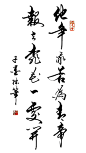 抖音-记录美好生活