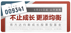 知好色则慕少艾采集到纸