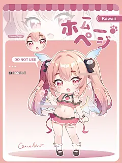 【出设】第二张小铃铛想破b很难吗 - 小红书
