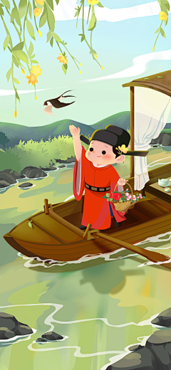 舒自达采集到插画素材