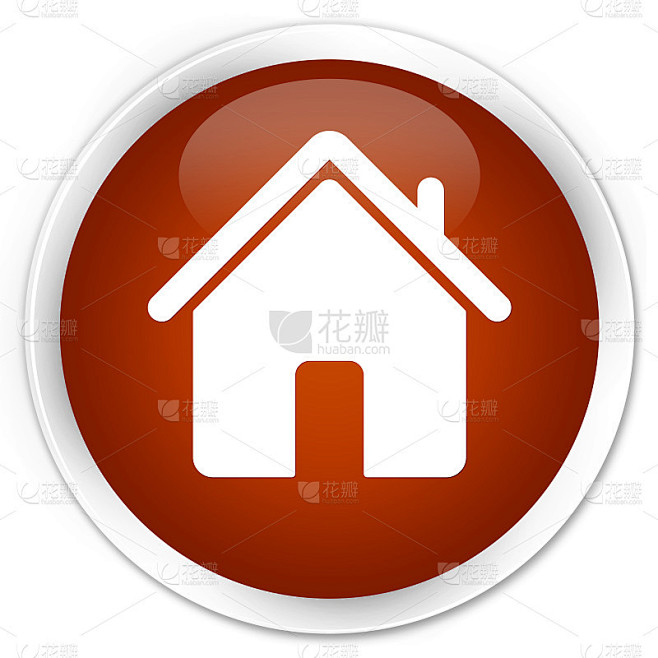 Home图标premium棕色圆形按钮