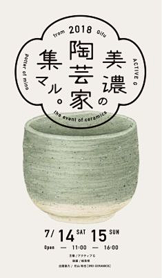 siYUE柠檬采集到日系海报