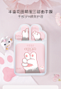 半亩花田猫爪SPA 三部曲保湿补水保湿双手膜柔软皮肤护手部保养护-tmall.com天猫