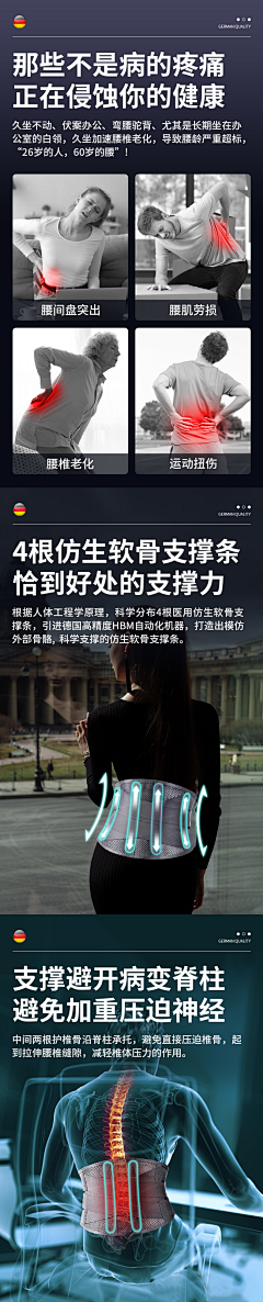 ｀v采集到护肤