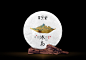 茶叶包装冰岛五寨—意形社-古田路9号-品牌创意/版权保护平台